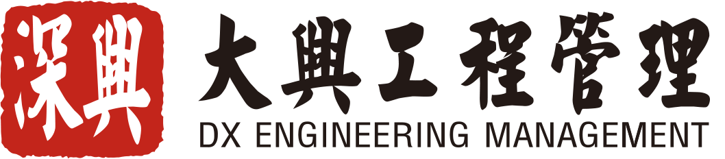 �����д��˹��̹������޹�˾