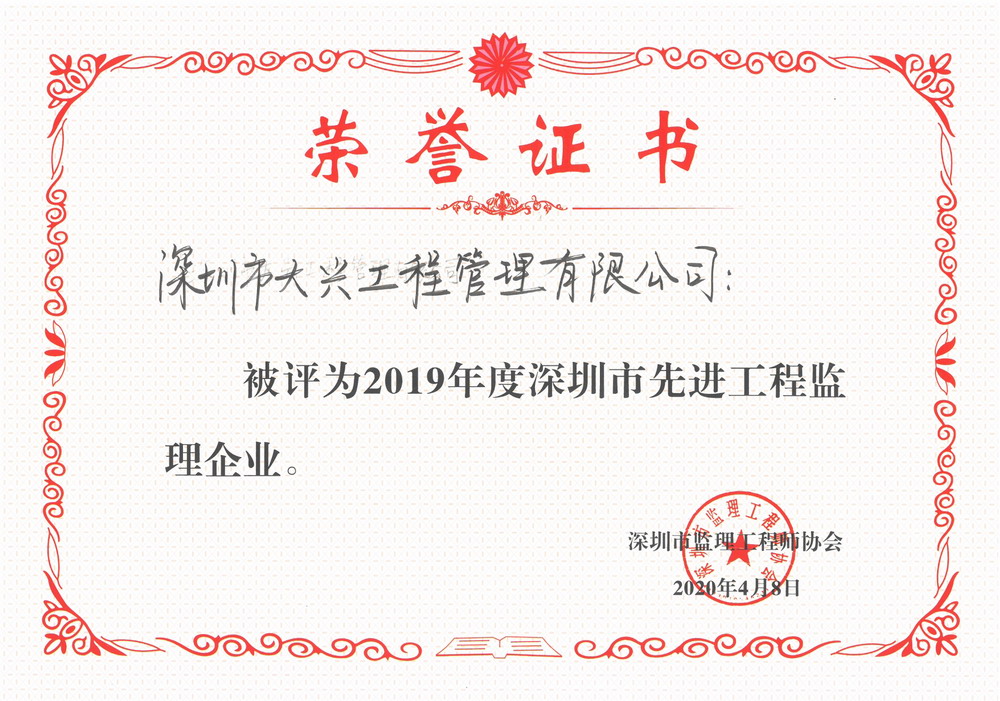 �Ƚ����̼�����ҵ